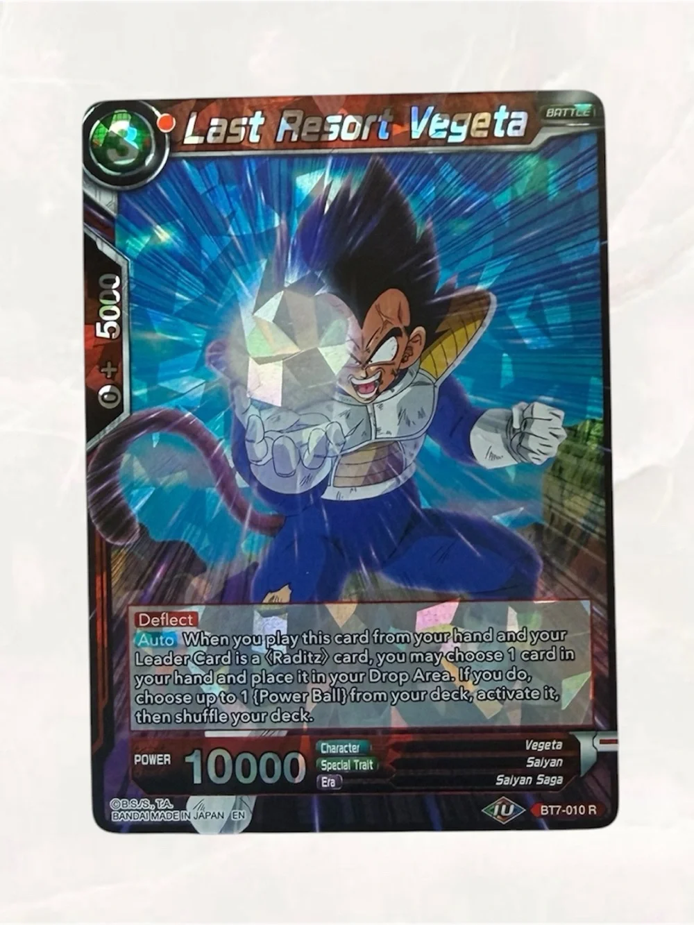 2019 Dragon Ball Super #BT7-010 R Last Resort Vegeta Foil